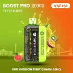 PYNE POD BOOST PRO 20000 Puffs Disposable Vape Kiwi Passion Fruit