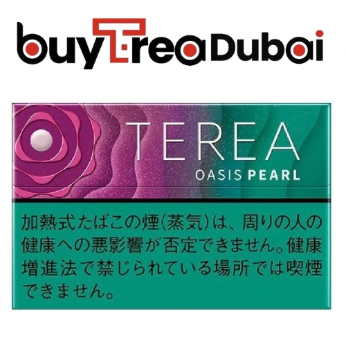 IQOS TEREA Sun Pearl japan