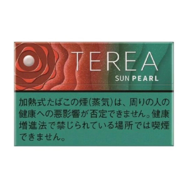 TEREA Sun Pearl Japan