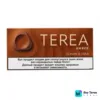 TEREA Amber Kazakhstan
