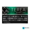 TEREA Black Menthol Japan
