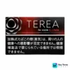 TEREA Black Ruby Menthol Japan