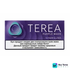 TEREA Purple Wave Kazakhstan