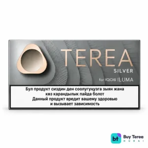TEREA Silver Kyrgyzstan