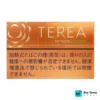 TEREA Tropical Menthol Japan