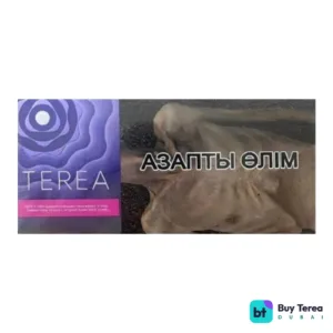 TEREA Twilight Pearl Uzbekistan